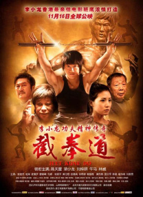 五月天婷婷综合网